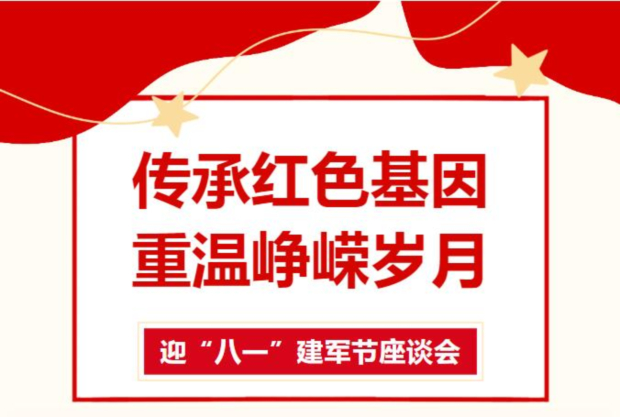 QQ截图20240801084826 (2).jpg QQ截图20240801084826 (2).jpg