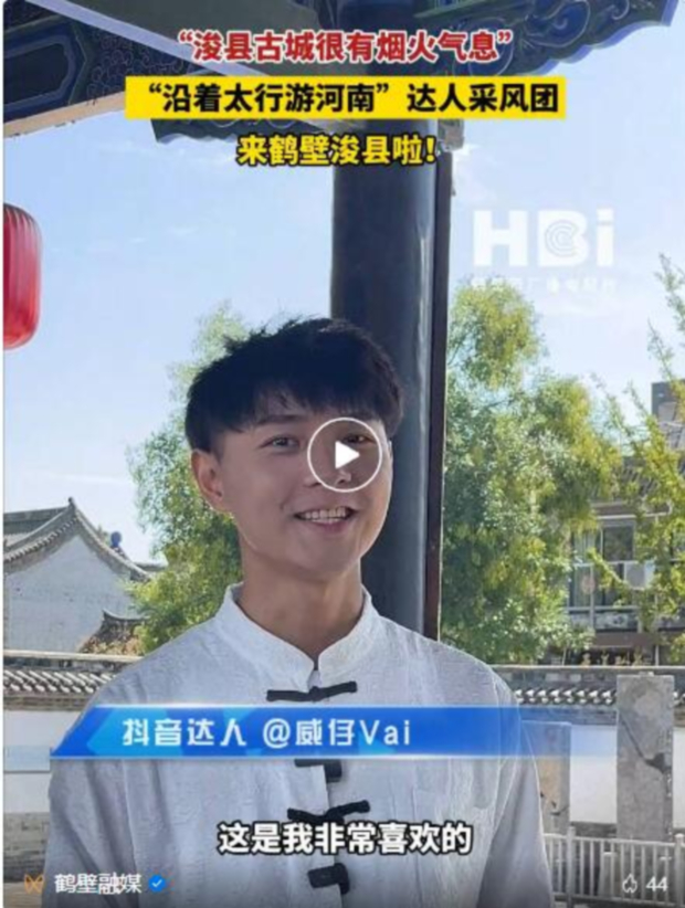 QQ��ͼ20240926084250 (2).jpg