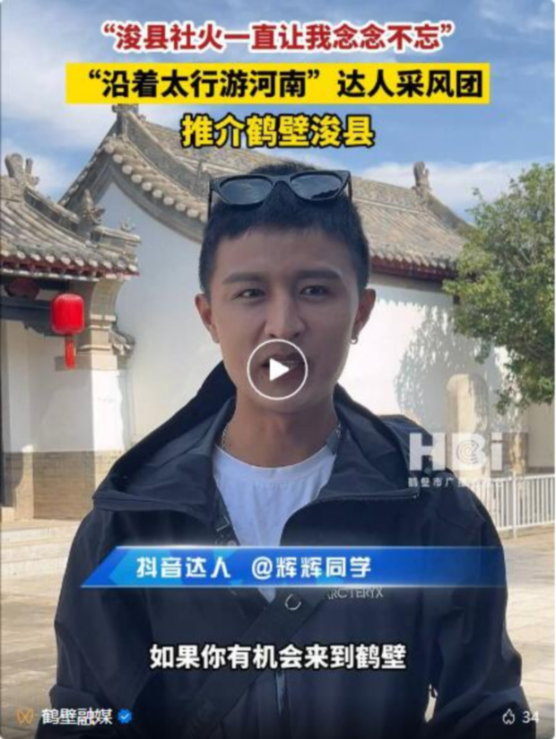 QQ��ͼ20240926084257 (2).jpg