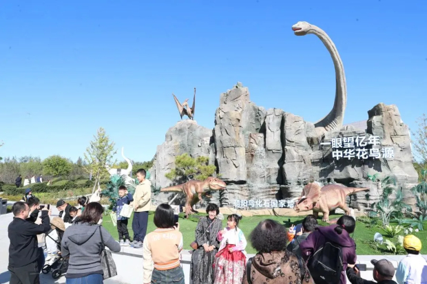 微信图片_20241010133832.jpg 微信图片_20241010133832.jpg