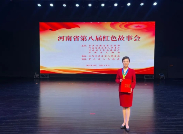 微信截图_20241023091843.jpg 微信截图_20241023091843.jpg