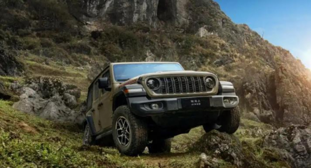 6387981521434312726441913 (2).jpg 6387981521434312726441913 (2).jpg