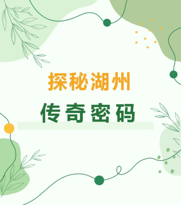 ΢Žͼ_20250508084748 (2).jpg