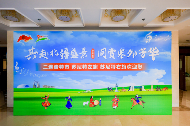 58710831_20250511090740_205448_1101556438_LYC0025 (2).jpg 58710831_20250511090740_205448_1101556438_LYC0025 (2).jpg