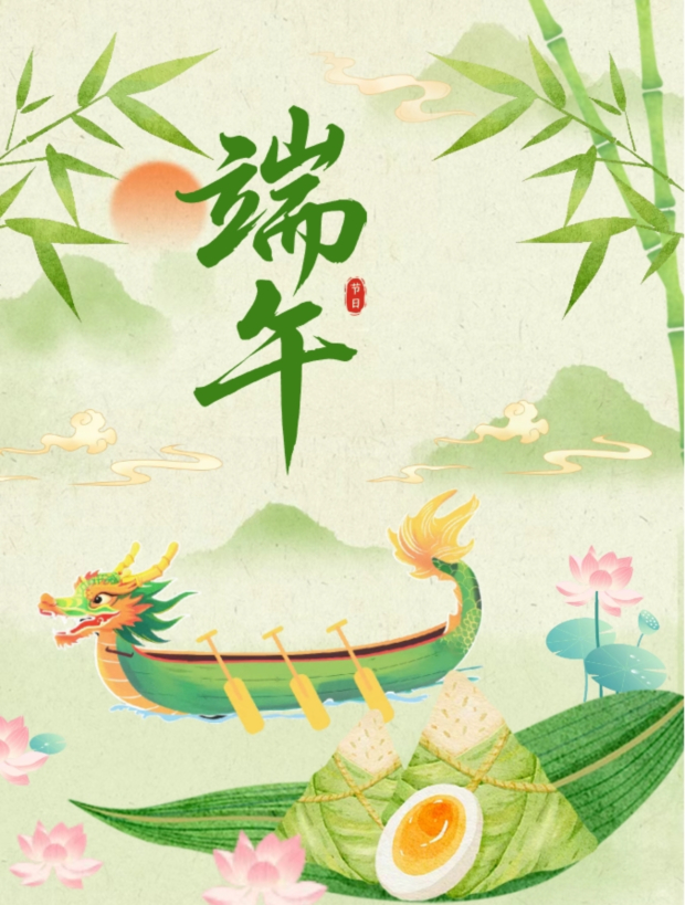 微信截图_20250530163923 (2).jpg 微信截图_20250530163923 (2).jpg