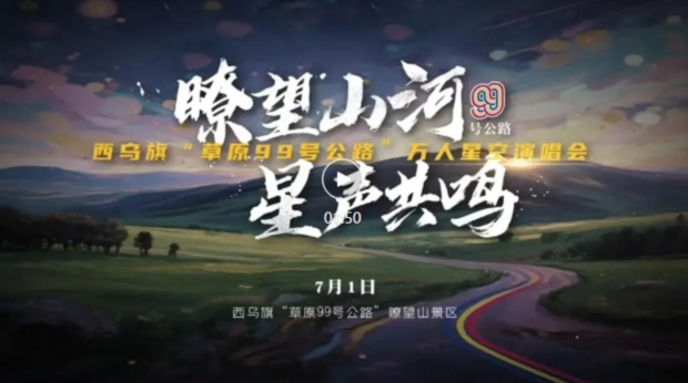 ΢Žͼ_20250630115506 (2).jpg