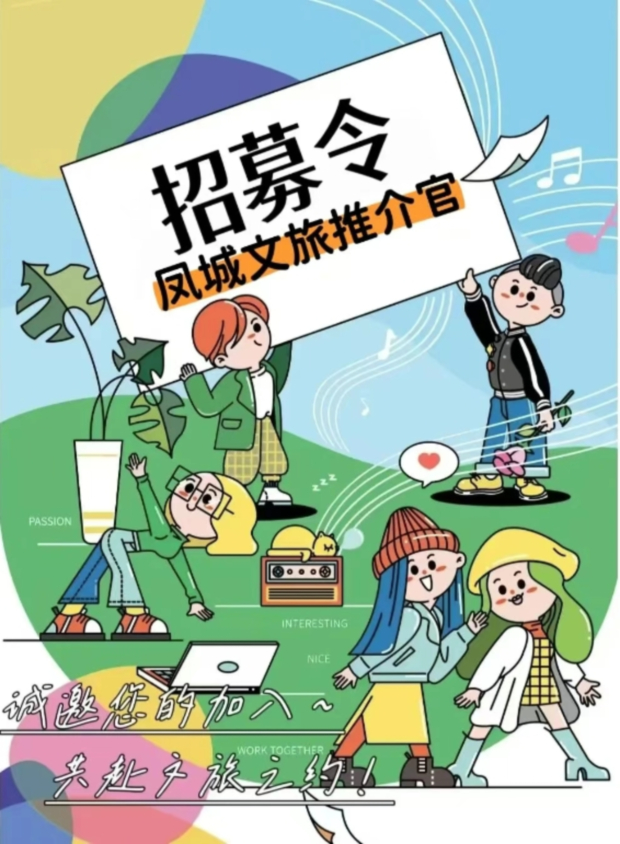 ΢Žͼ_20250701111026 (2).jpg