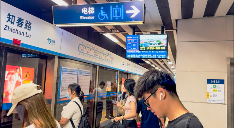 微信图片_20250714172338 (2).jpg 微信图片_20250714172338 (2).jpg