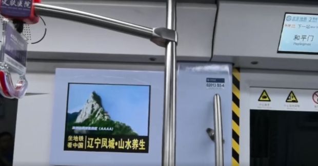 微信截图_20250731093056.jpg 微信截图_20250731093056.jpg