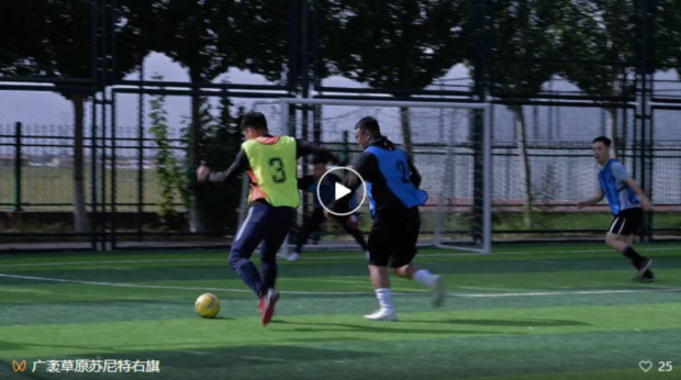 wechat_2025-08-26_085521_387 (2).jpg