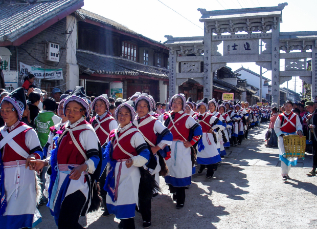 image039 (2).jpg image039 (2).jpg