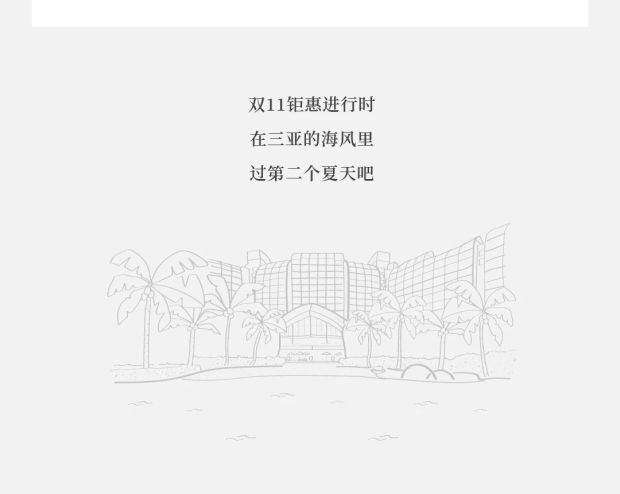 ΢ͼƬ_2025-10-15_162016_415 (2).jpg