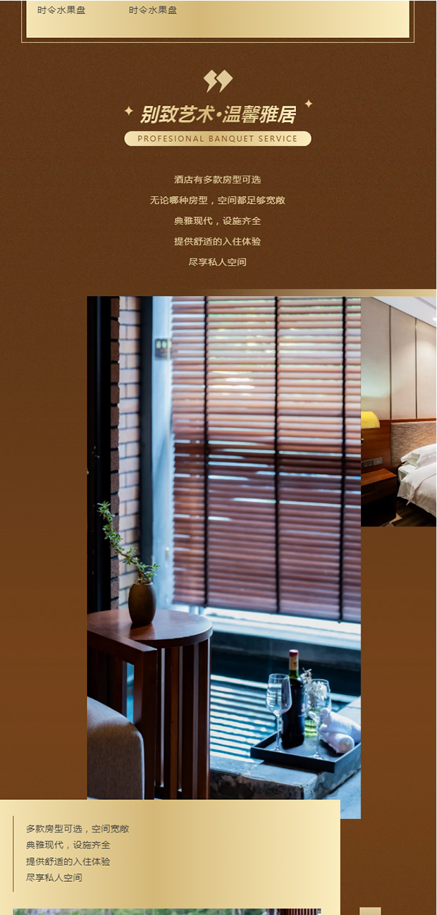 ����Ϊ_0007_ͼ�� 8.jpg