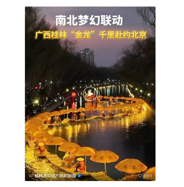 ScreenShot_2026-03-27_084408_843.jpg ScreenShot_2026-03-27_084408_843.jpg